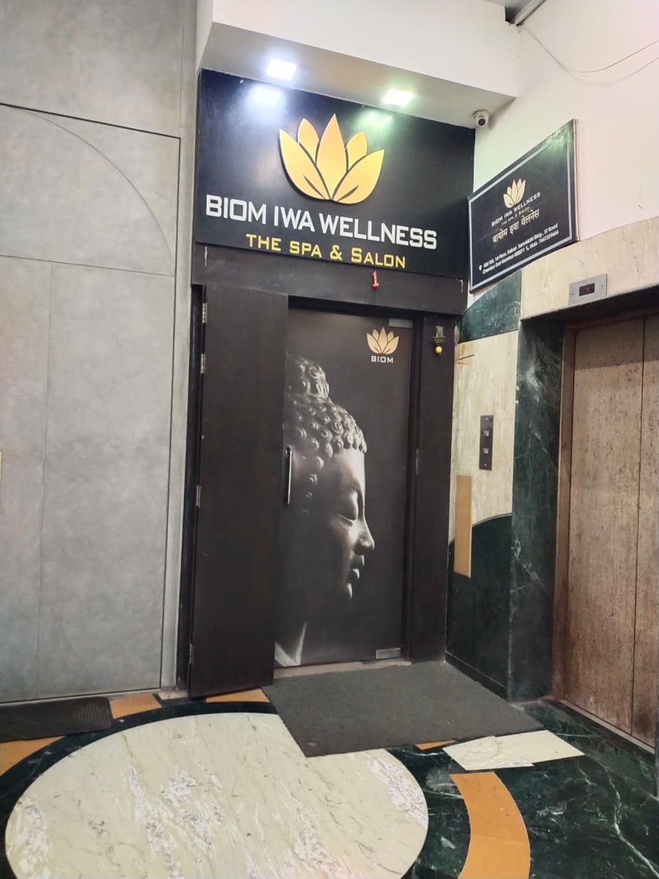 BIOM IWA Wellness entrance in Chembur