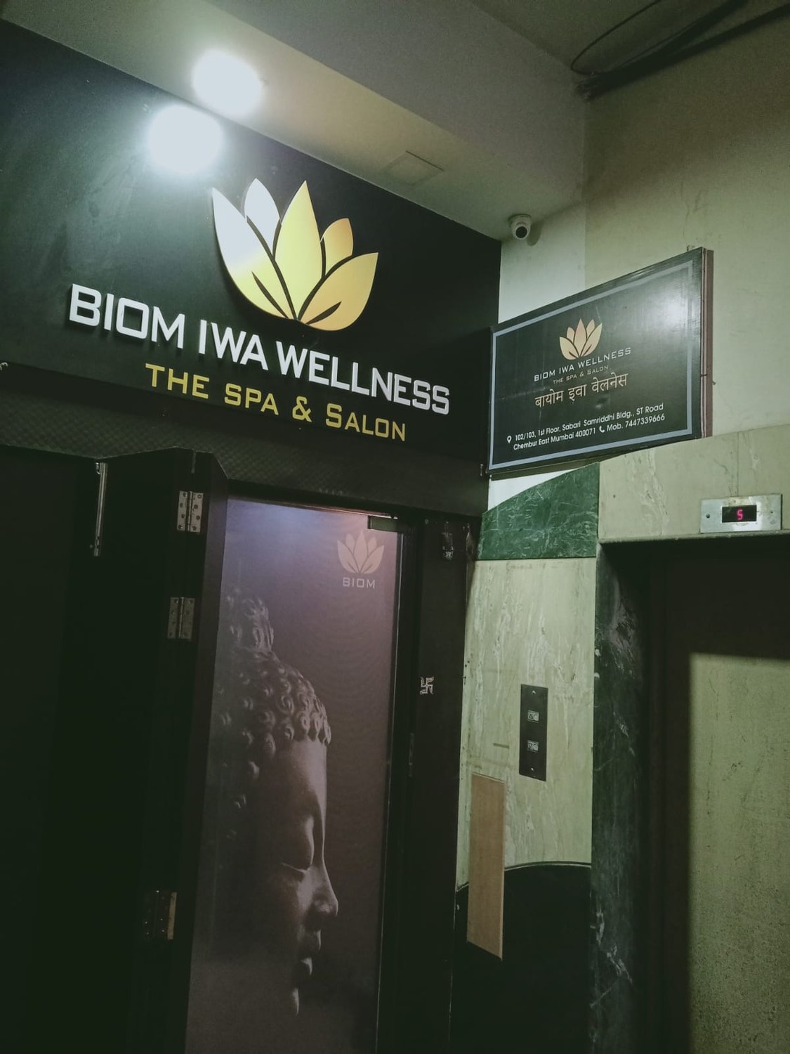 Jacuzzi wellness room